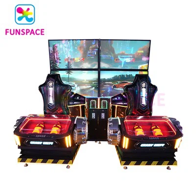 เกมคาร์คาร์